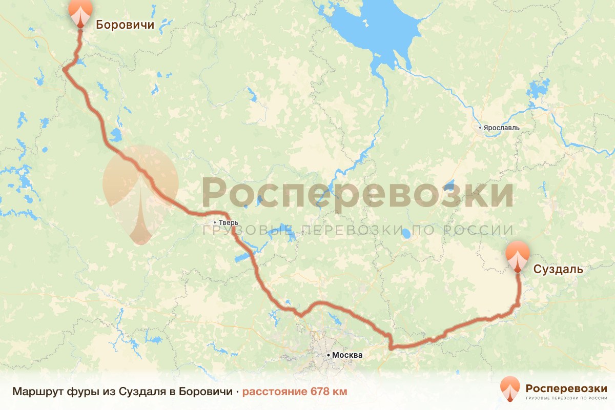 Фура Суздаль Боровичи