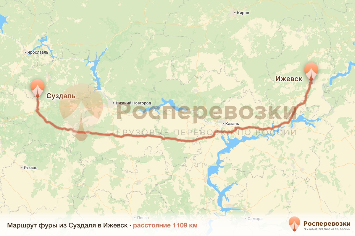 Фура Суздаль Ижевск