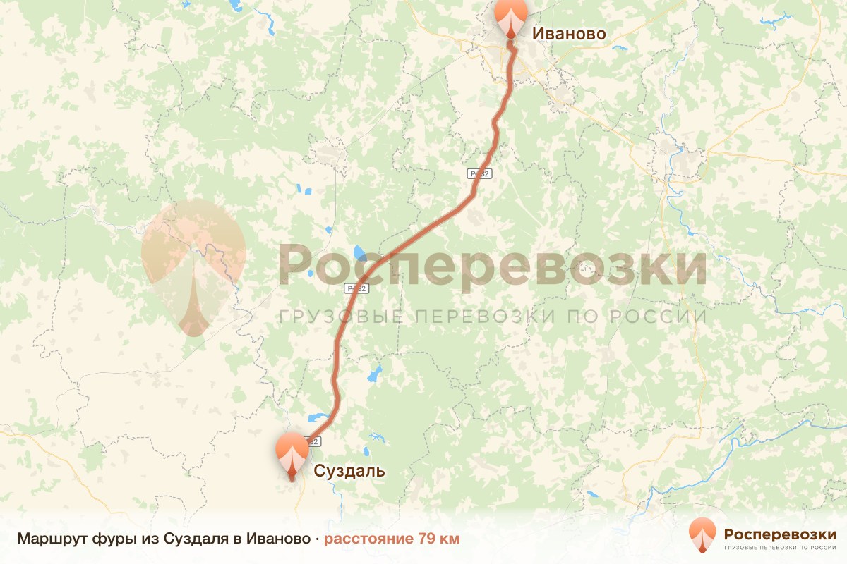 Фура Суздаль Иваново