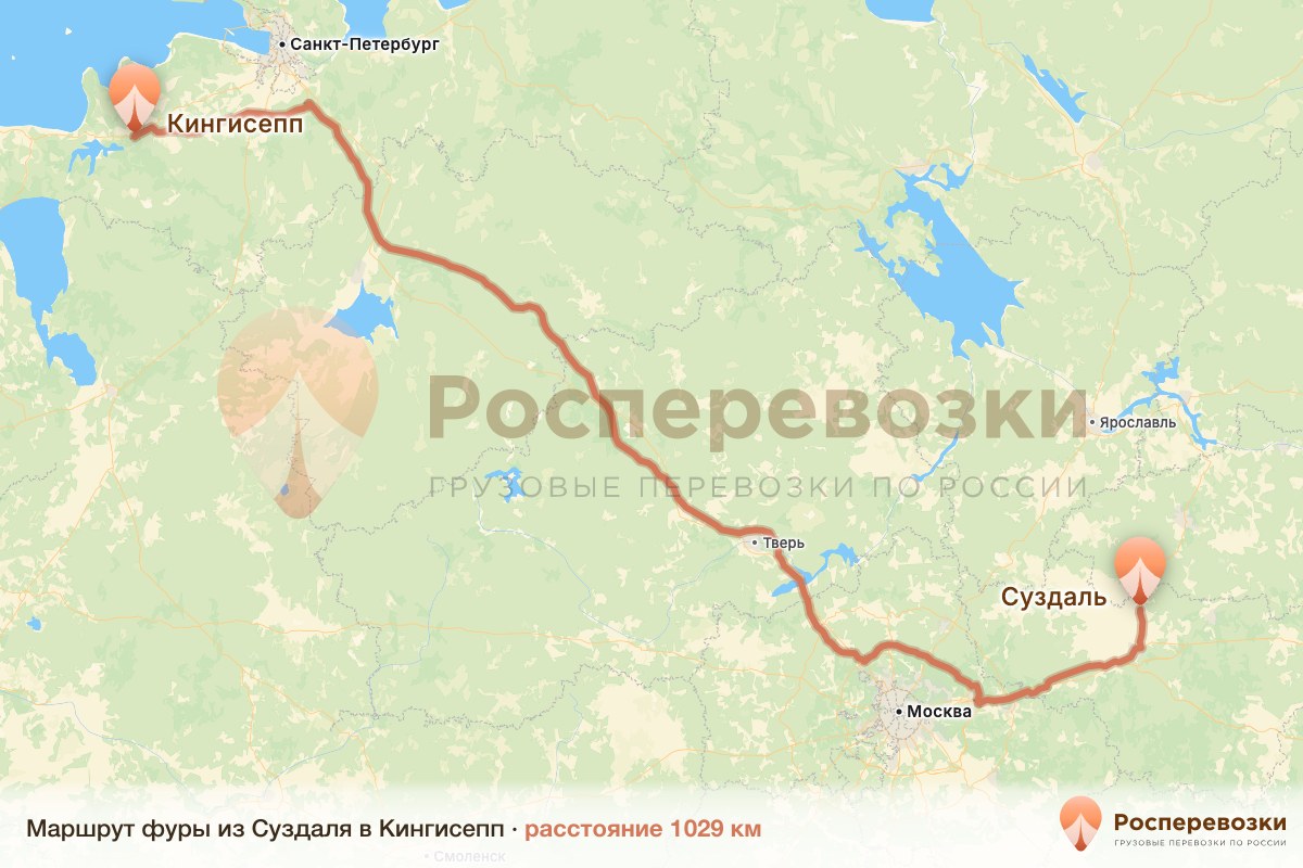 Фура Суздаль Кингисепп