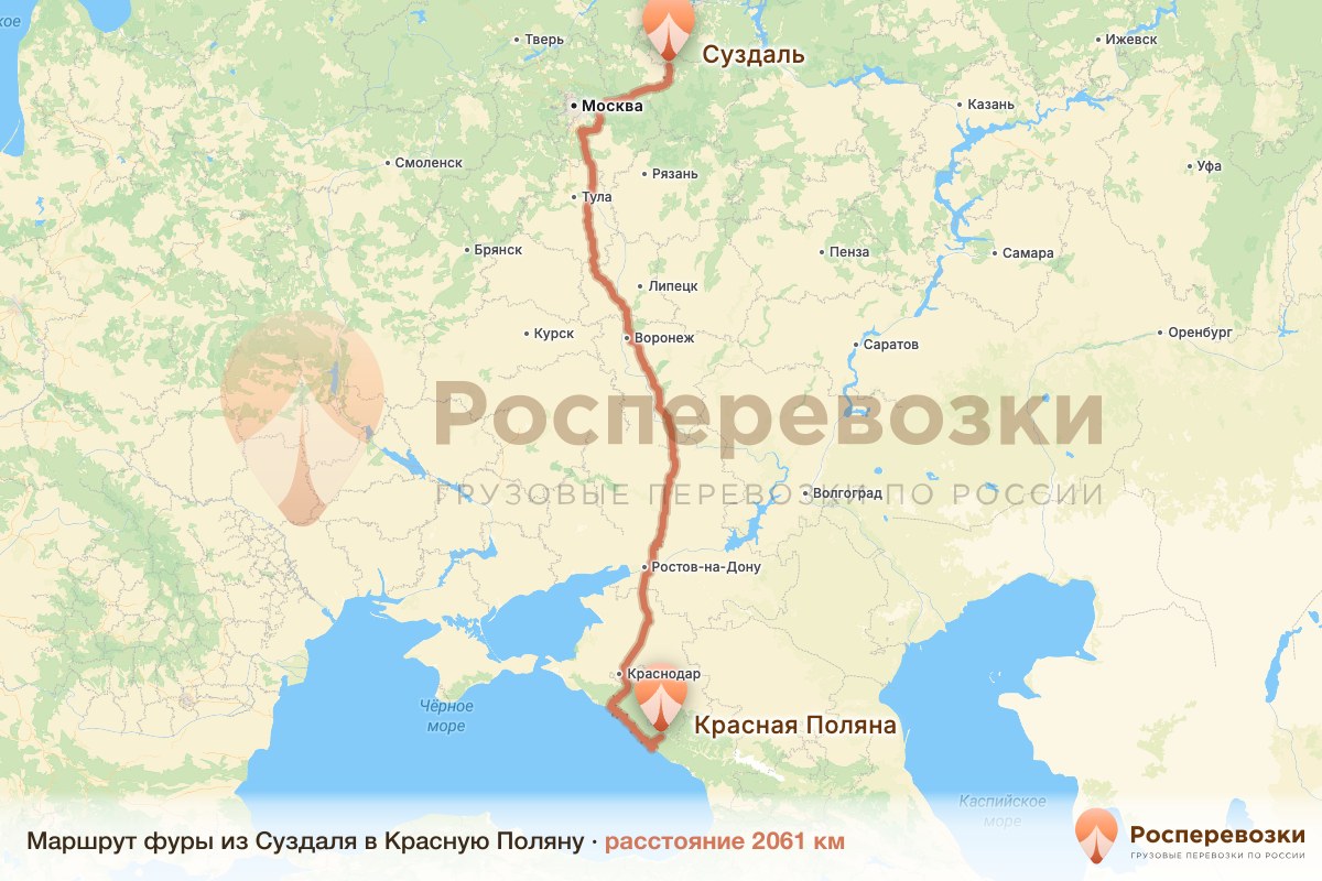 Фура Суздаль Красная Поляна