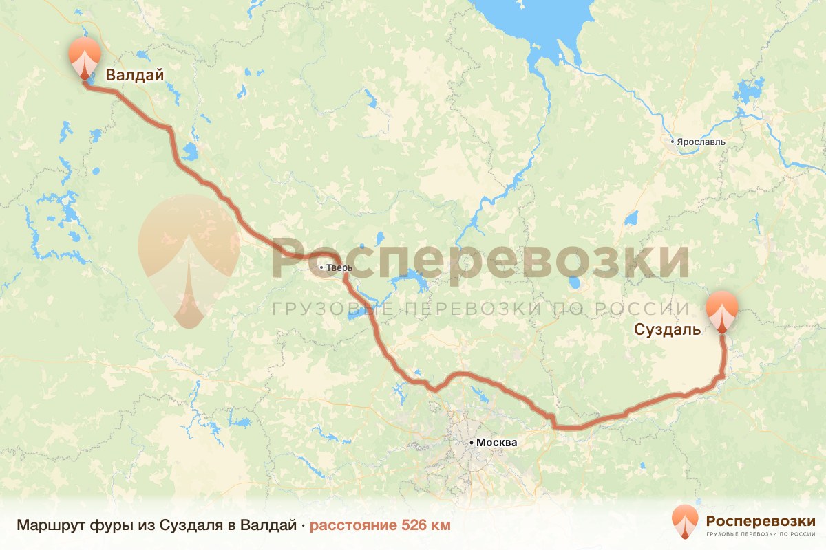 Фура Суздаль Валдай