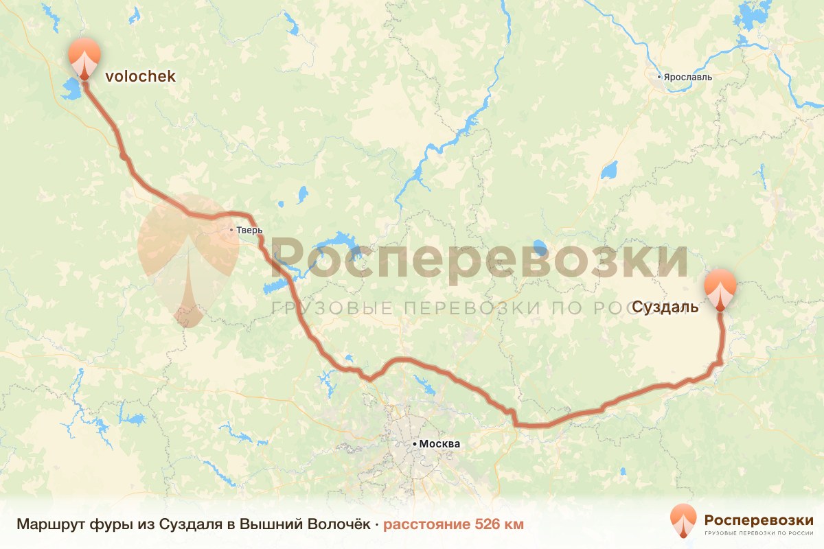 Фура Суздаль Вышний Волочёк