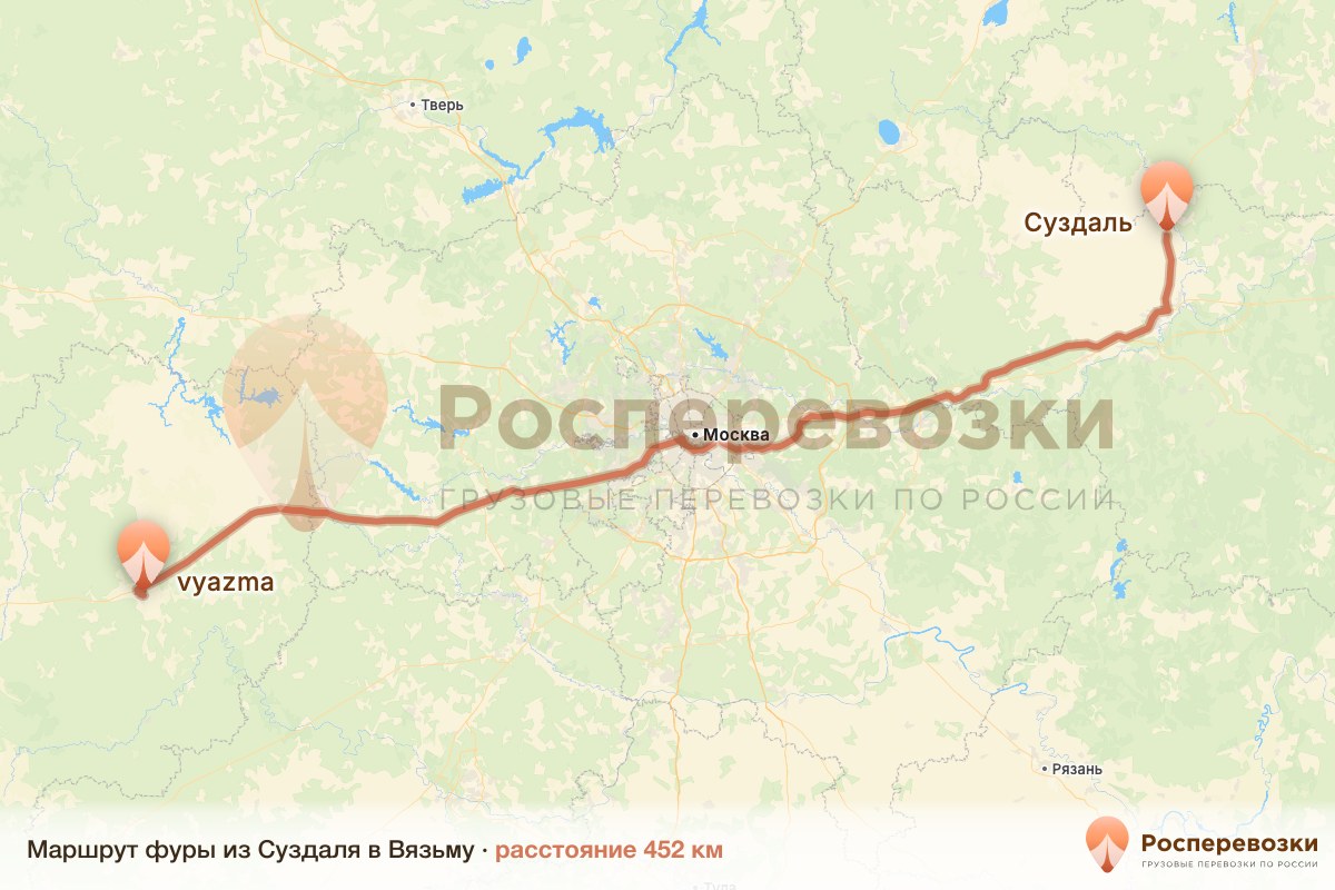 Фура Суздаль Вязьма