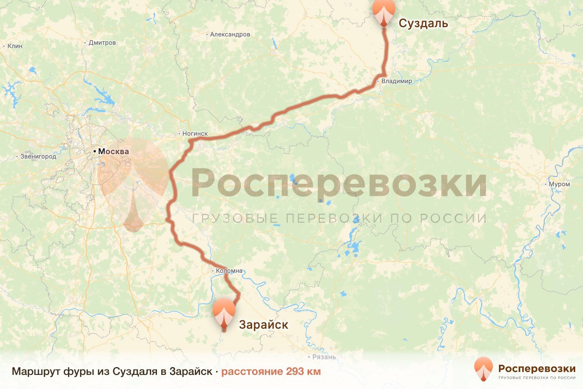 Фура Суздаль Зарайск