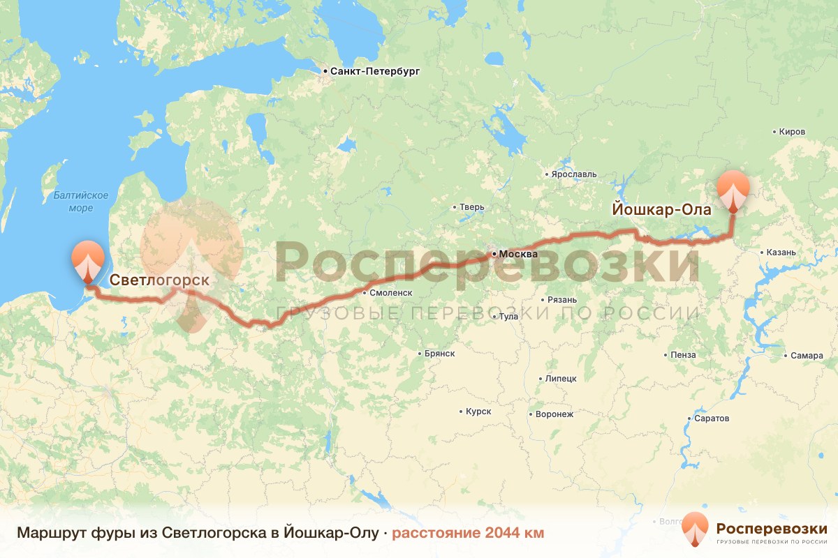 Фура Светлогорск Йошкар-Ола