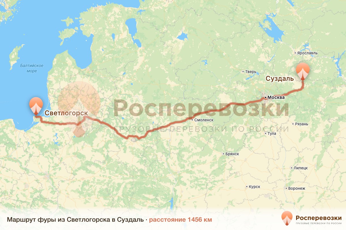 Фура Светлогорск Суздаль