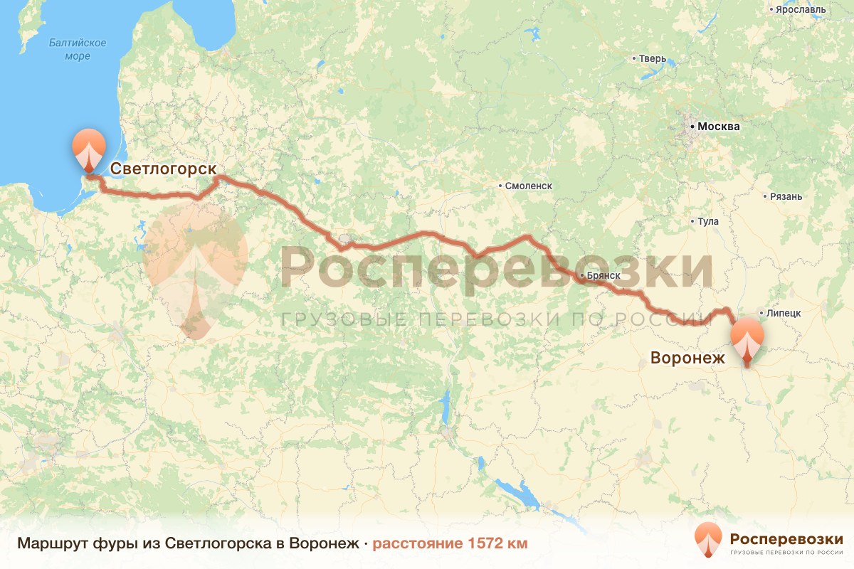 Фура Светлогорск Воронеж