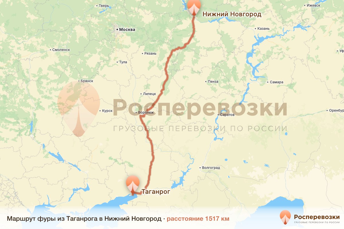 Фура Таганрог Нижний Новгород