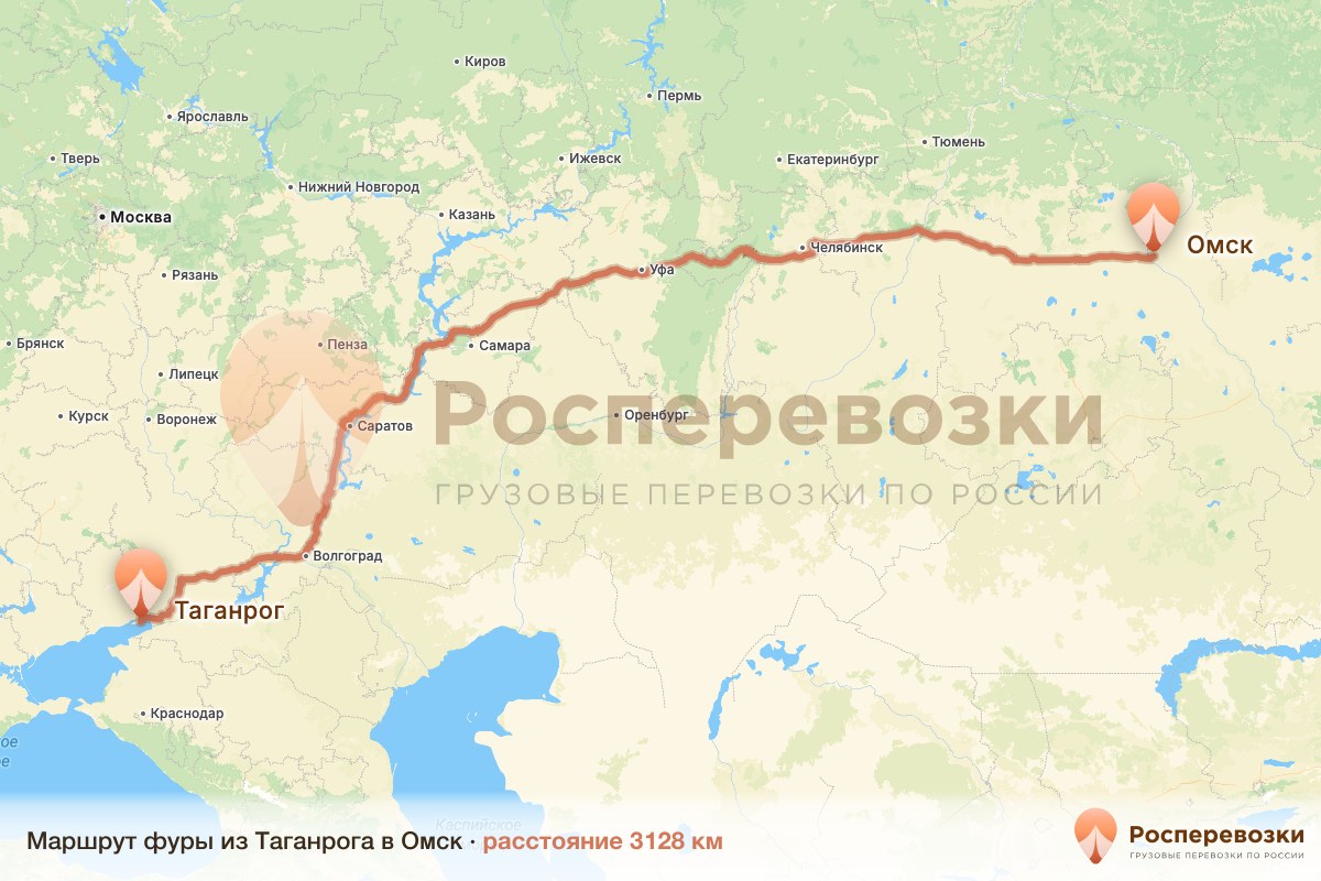 Фура Таганрог Омск