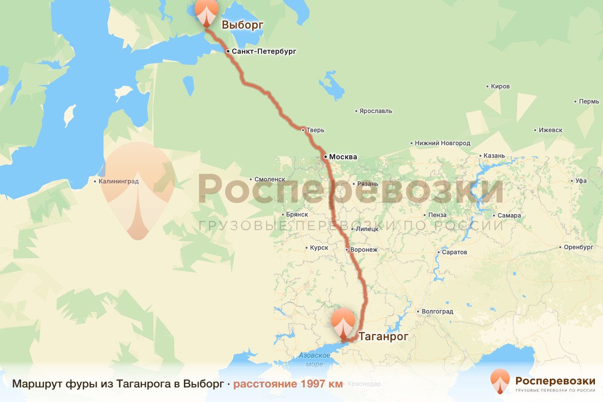 Фура Таганрог Выборг