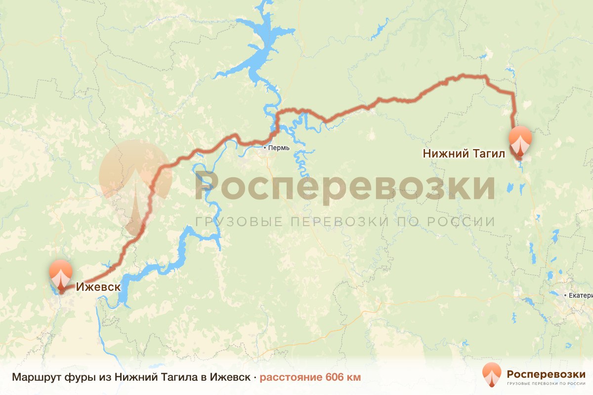 Фура Нижний Тагил Ижевск