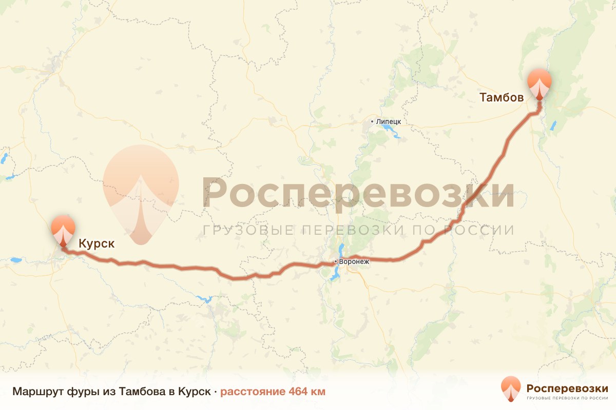 Фура Тамбов Курск