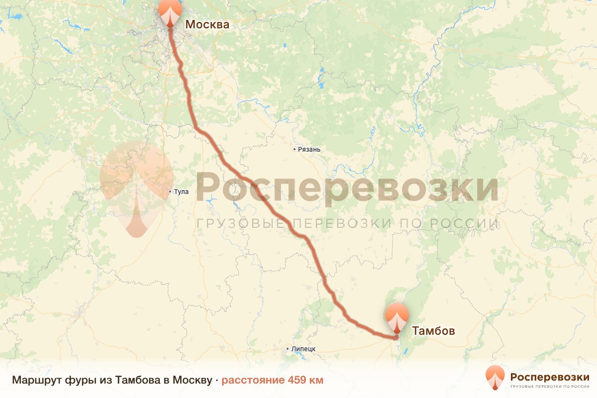 Фура Тамбов Москва