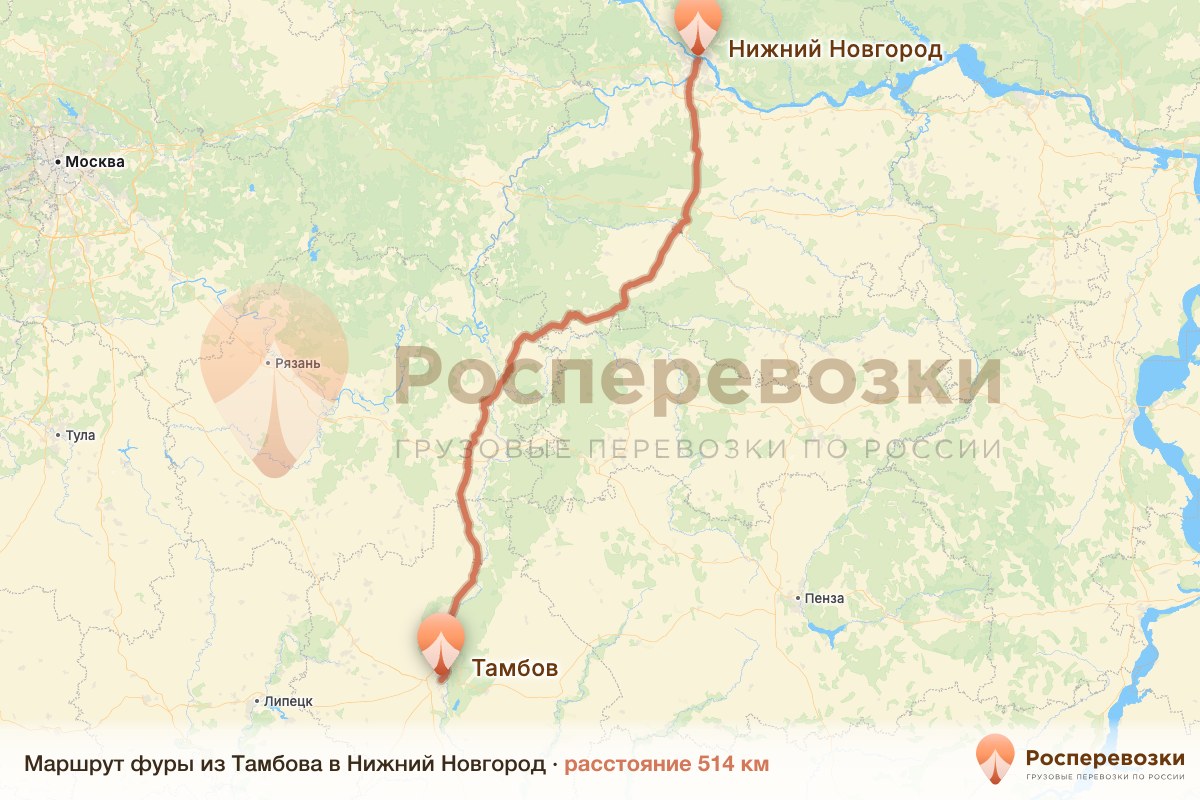 Фура Тамбов Нижний Новгород