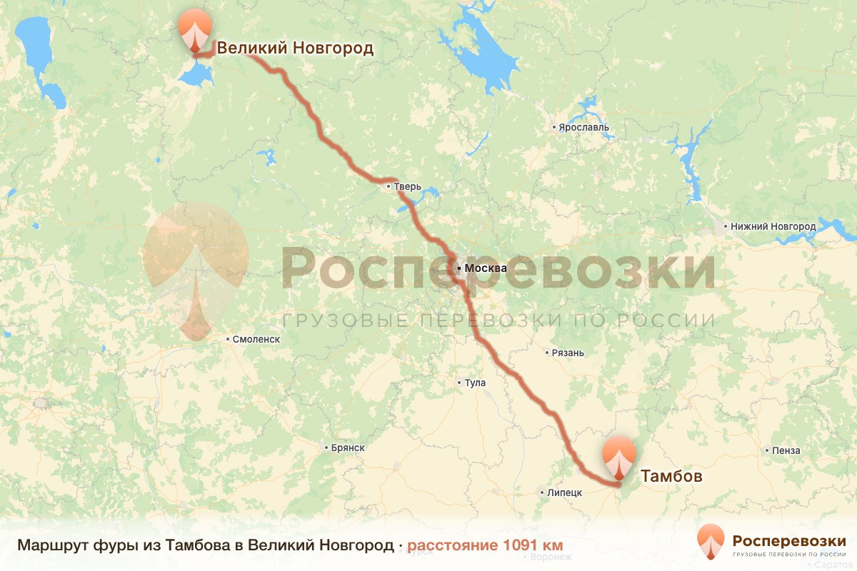 Фура Тамбов Великий Новгород