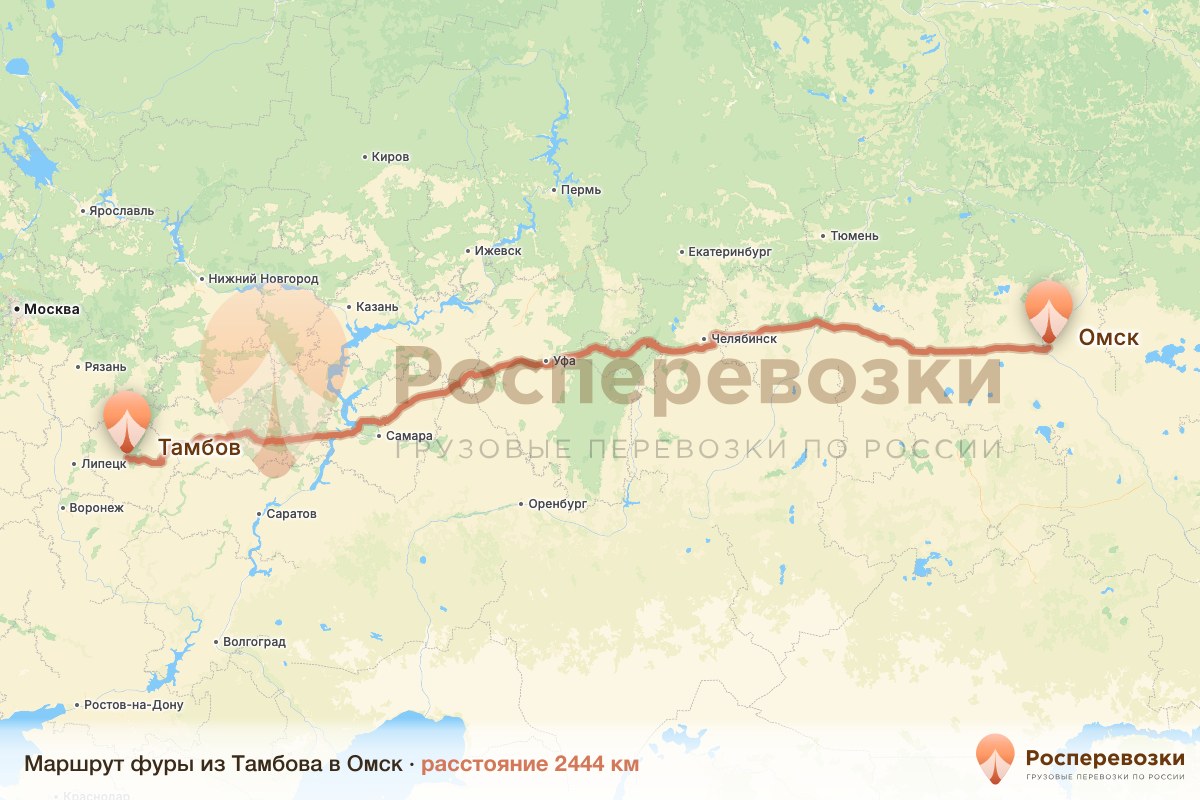 Фура Тамбов Омск