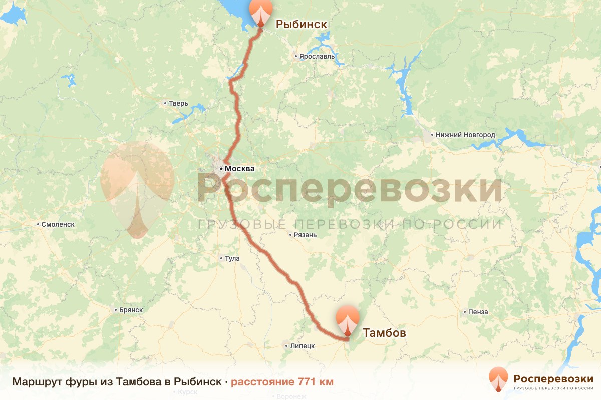 Фура Тамбов Рыбинск