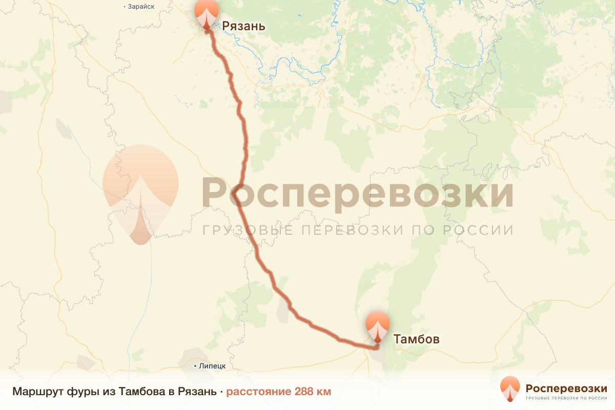 Фура Тамбов Рязань