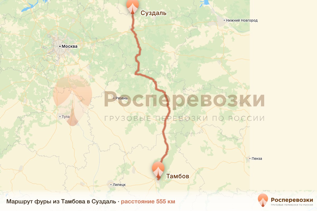 Фура Тамбов Суздаль