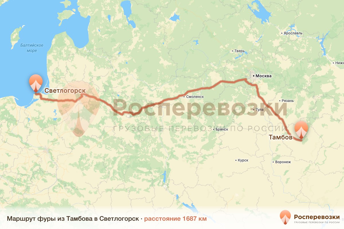 Фура Тамбов Светлогорск