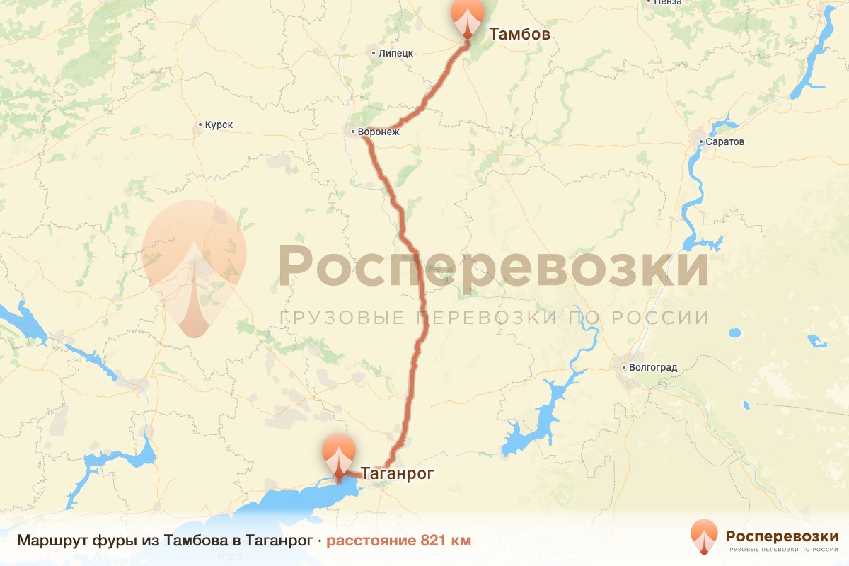 Фура Тамбов Таганрог