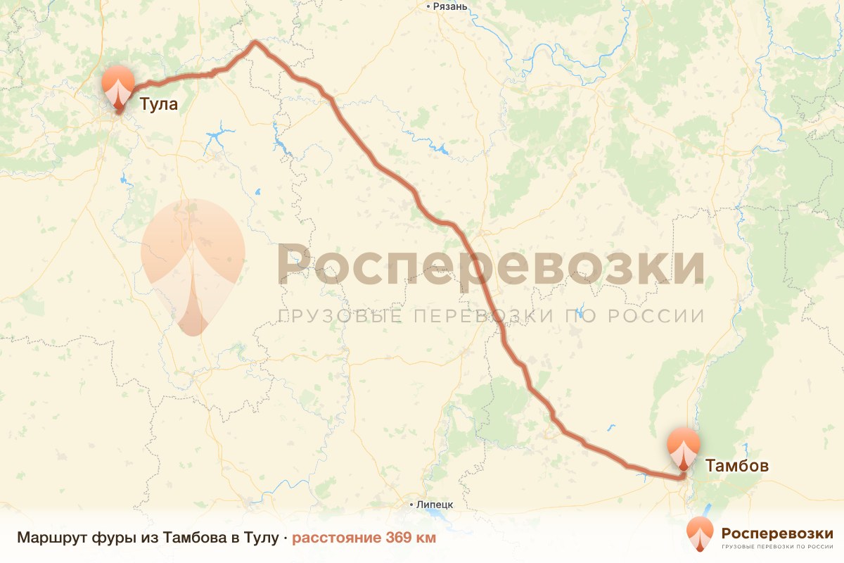 Фура Тамбов Тула