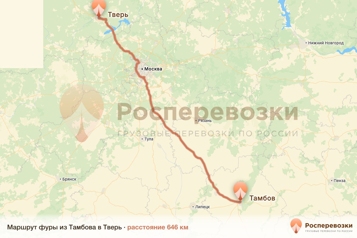 Фура Тамбов Тверь