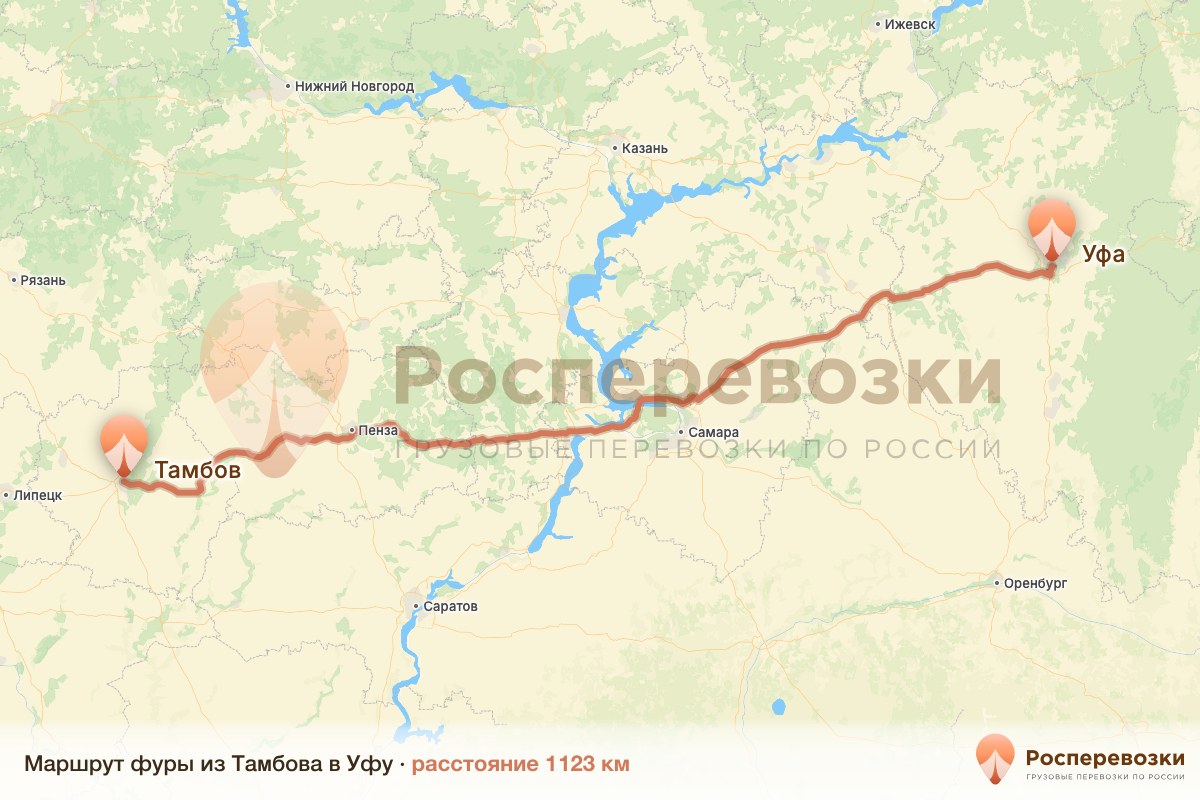Фура Тамбов Уфа