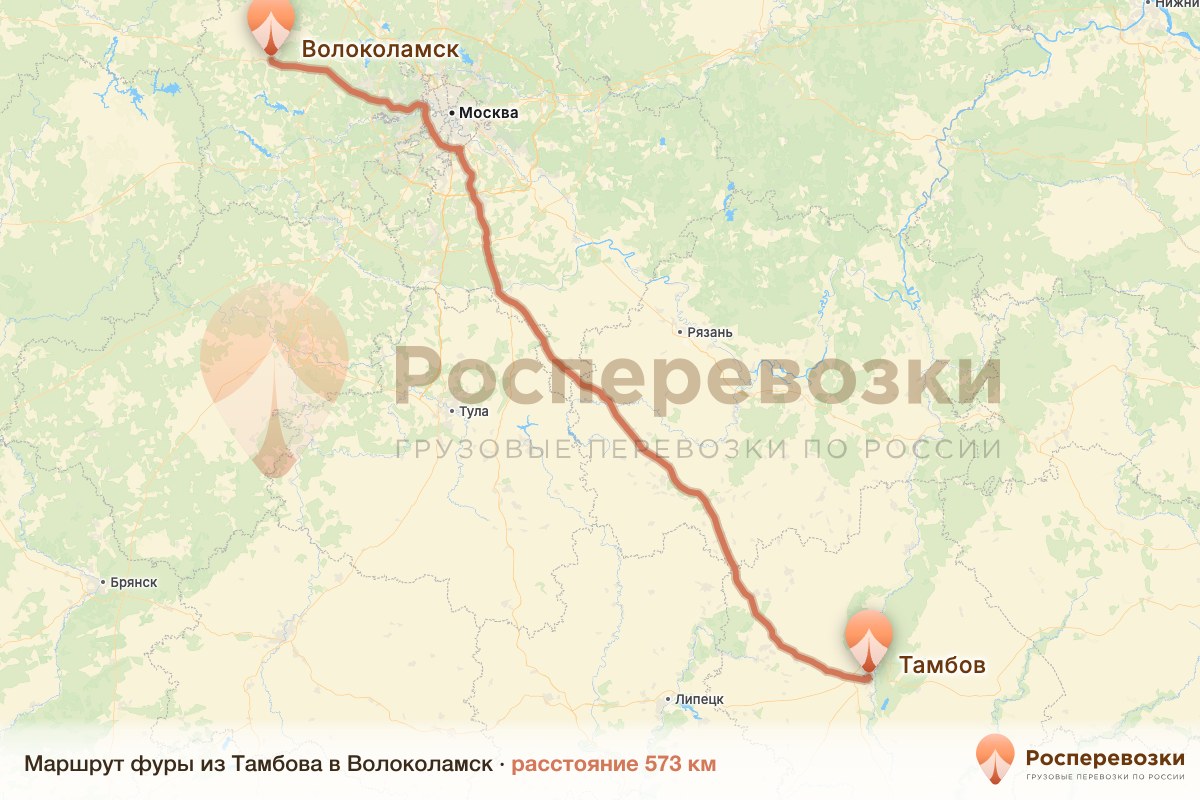 Фура Тамбов Волоколамск
