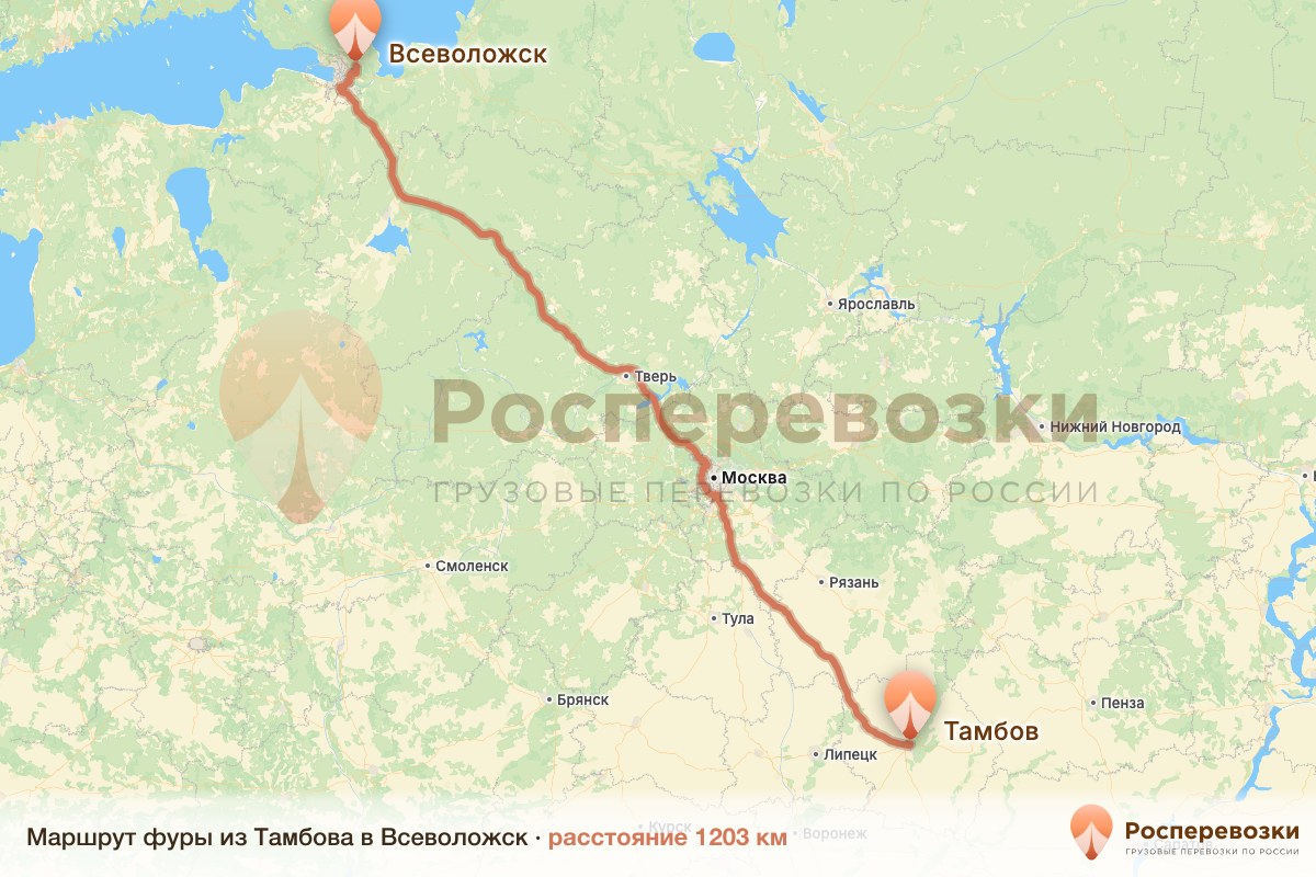 Фура Тамбов Всеволожск