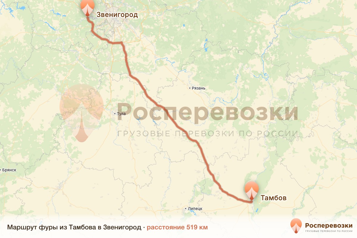 Фура Тамбов Звенигород