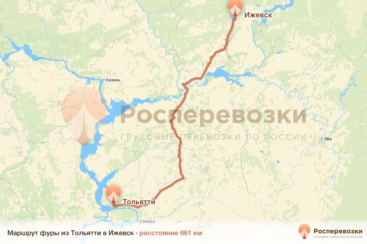 Фура Тольятти Ижевск