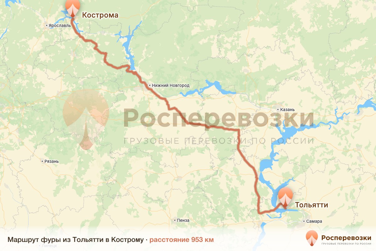 Фура Тольятти Кострома