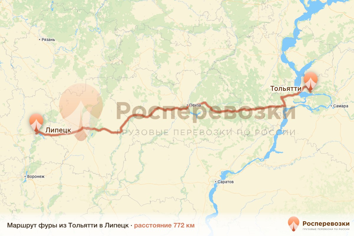 Фура Тольятти Липецк