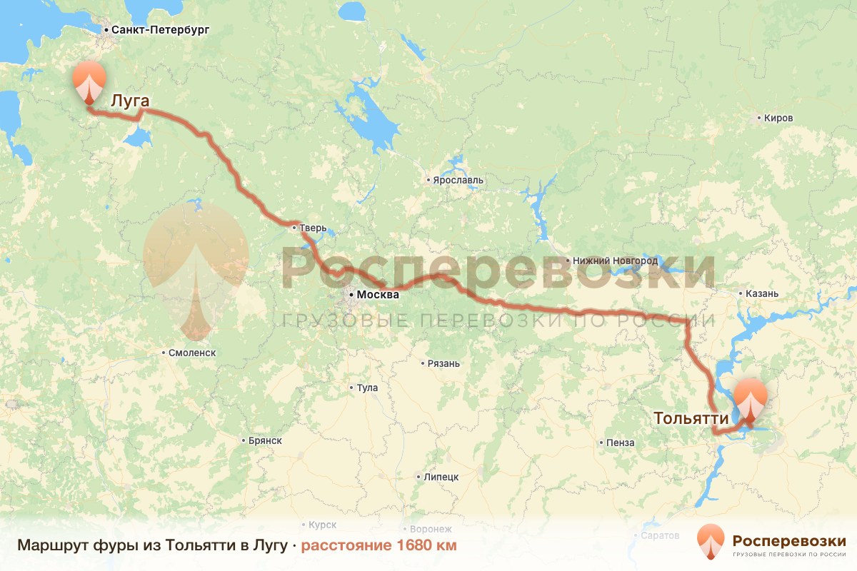 Фура Тольятти Луга