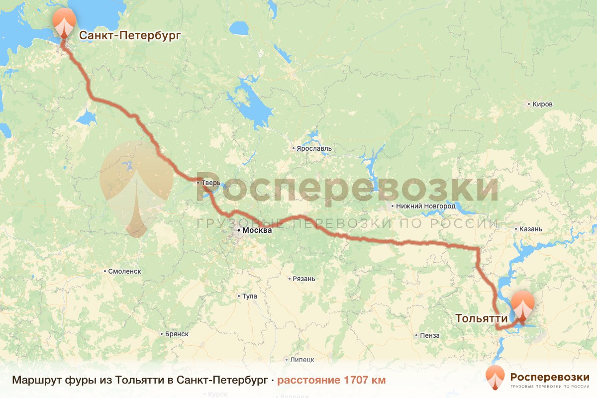 Фура Тольятти Санкт-Петербург