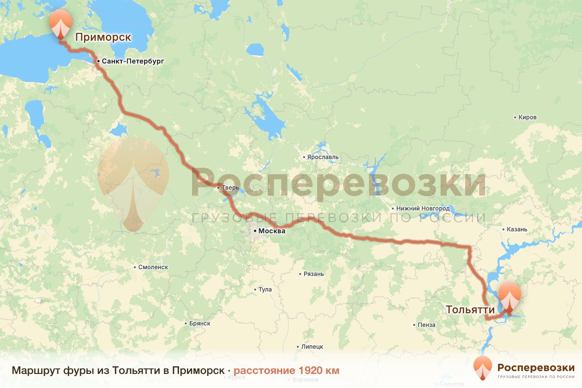 Фура Тольятти Приморск