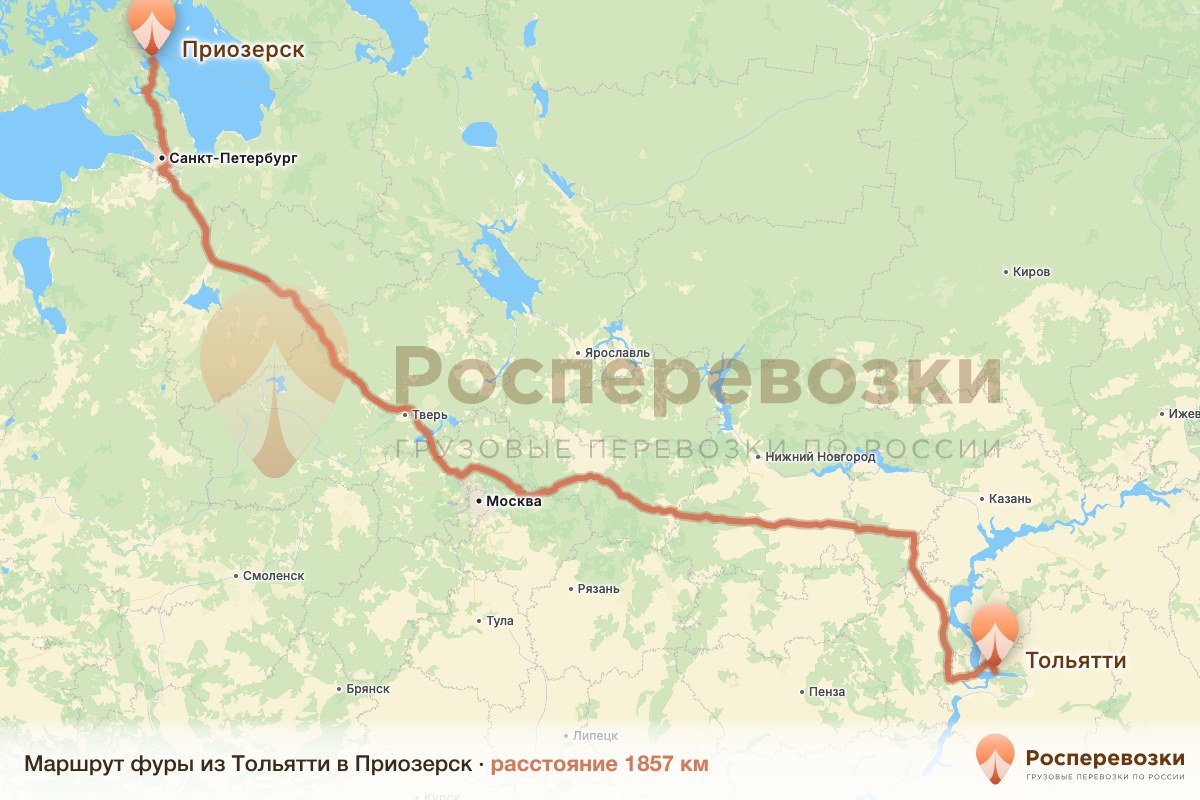 Фура Тольятти Приозерск