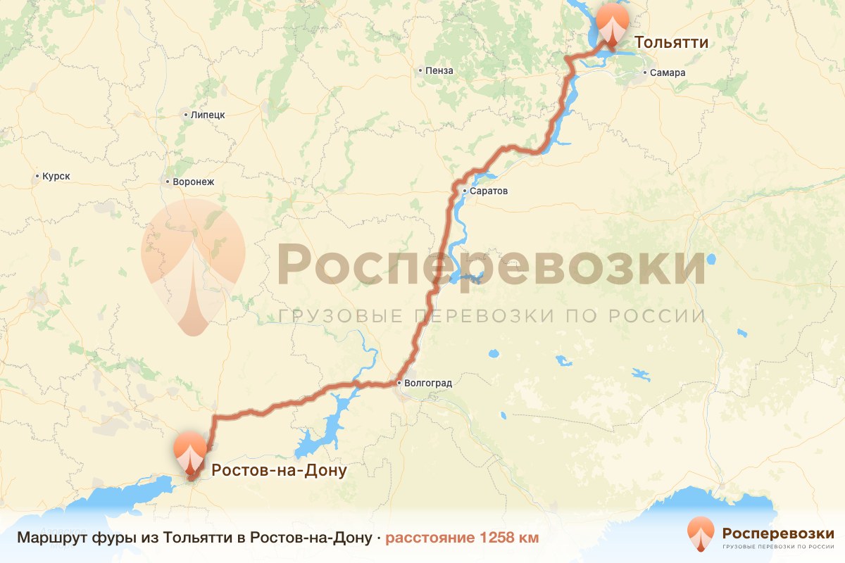 Фура Тольятти Ростов-на-Дону