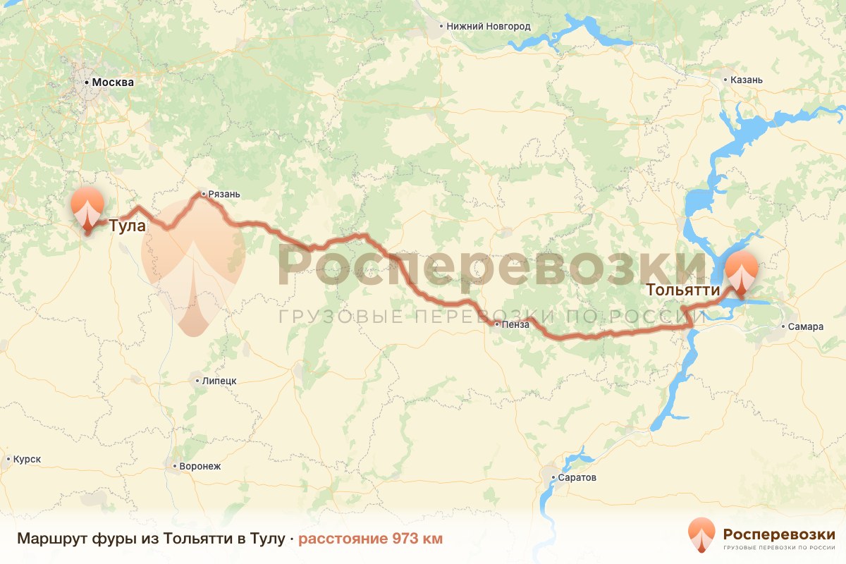 Фура Тольятти Тула