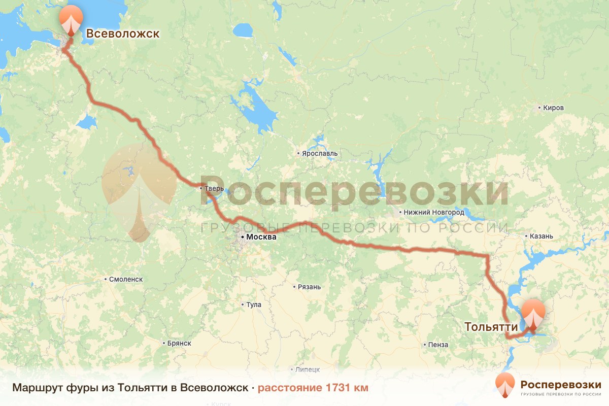 Фура Тольятти Всеволожск