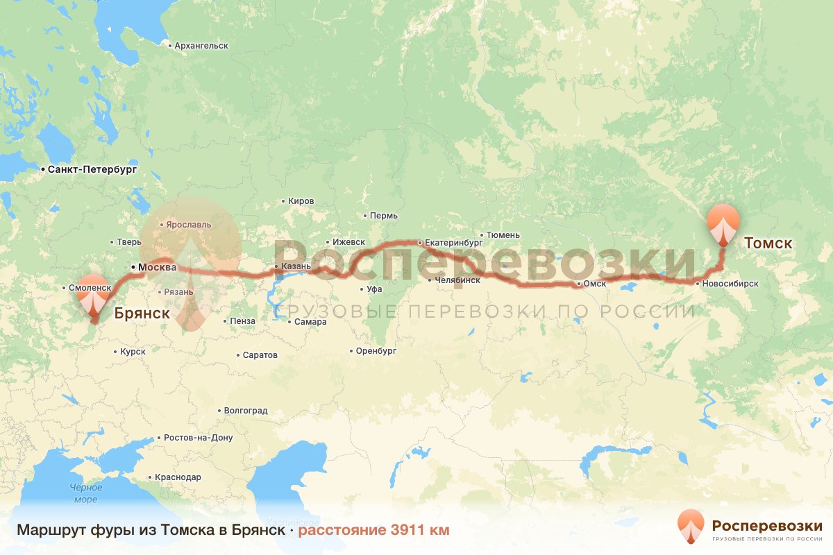Фура Томск Брянск