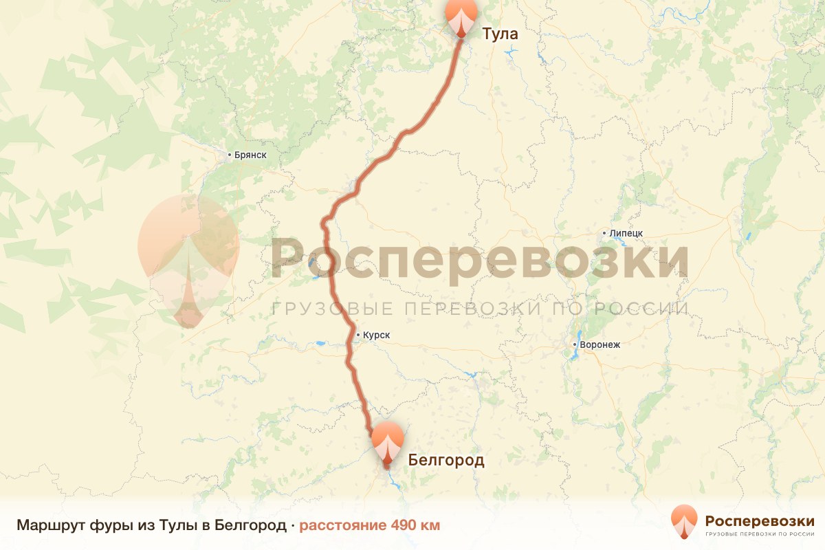 Фура Тула Белгород