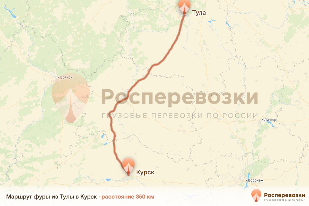 Фура Тула Курск