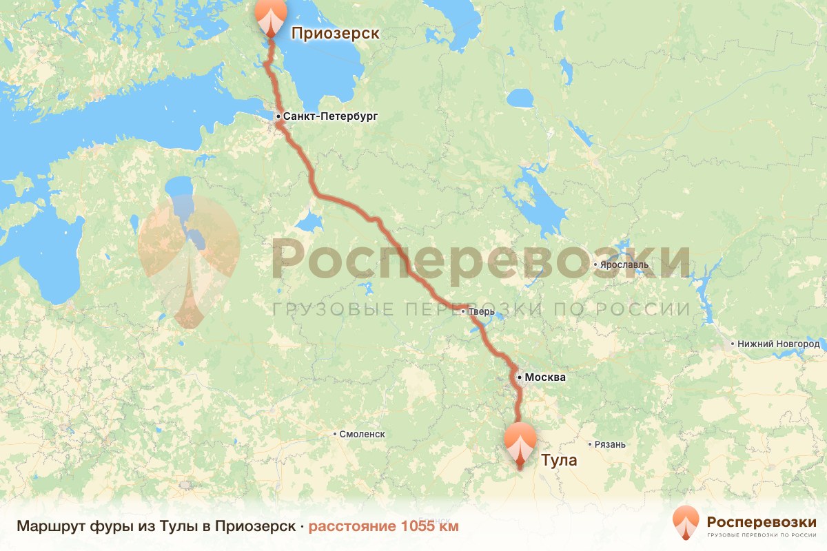 Фура Тула Приозерск