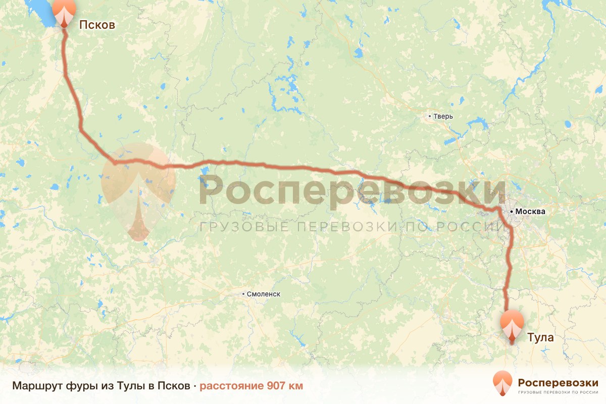 Фура Тула Псков