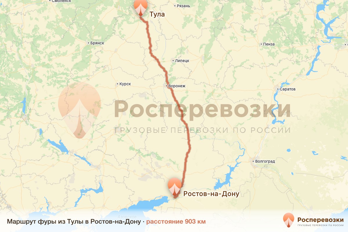 Фура Тула Ростов-на-Дону