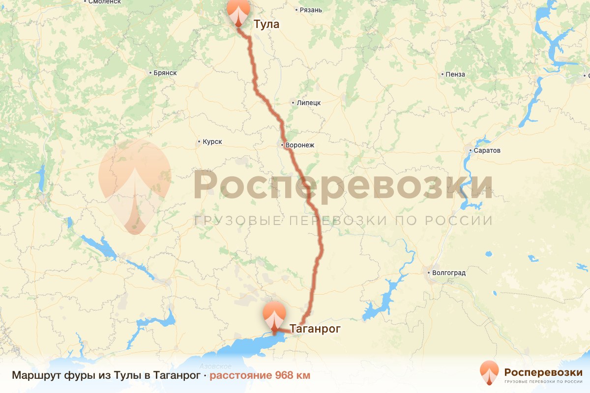 Фура Тула Таганрог