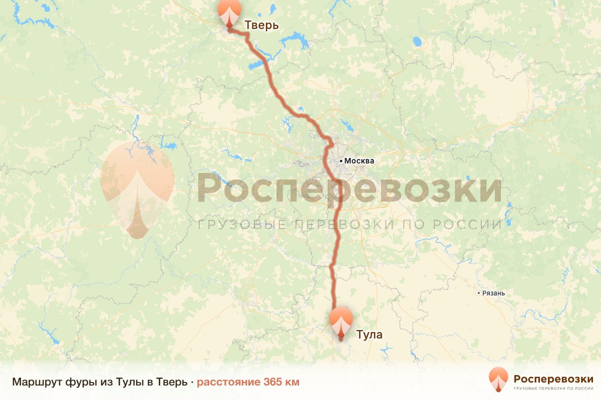 Фура Тула Тверь